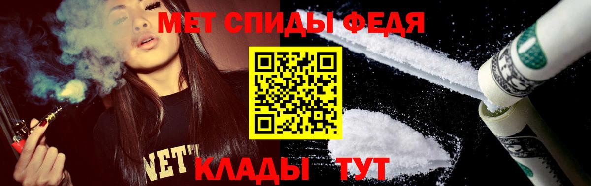 Amphetamine VHQ Нижневартовск