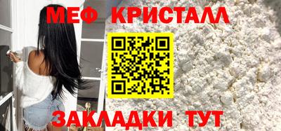 скорость mdpv Гусев