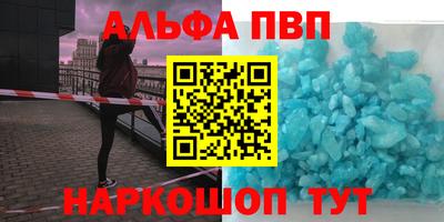 мдма Гусиноозёрск