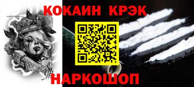 скорость mdpv Гусев