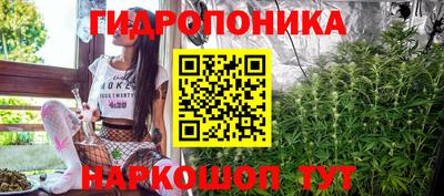 мефедрон Гусь-Хрустальный