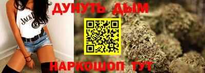 скорость mdpv Гусев