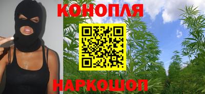 мефедрон Гусь-Хрустальный