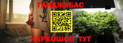 мдма Гусиноозёрск