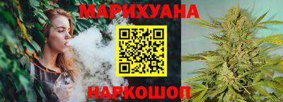 мдма Гусиноозёрск