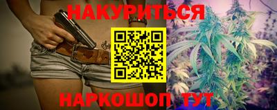 скорость mdpv Гусев