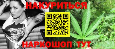 мефедрон Гусь-Хрустальный