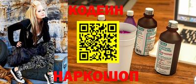 мефедрон Гусь-Хрустальный