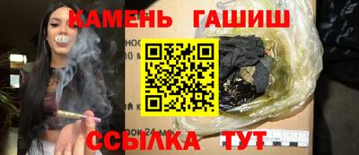 мефедрон Гусь-Хрустальный