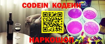 скорость mdpv Гусев