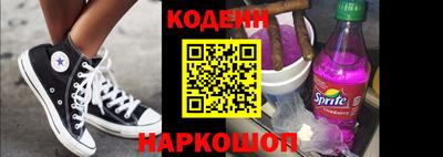 скорость mdpv Гусев