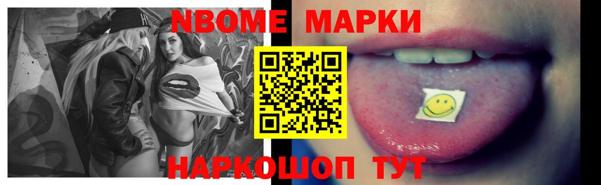 Нижневартовск  ЛСД экстази кислота  Вход с VPN  Лсд 25 экстази кислота 