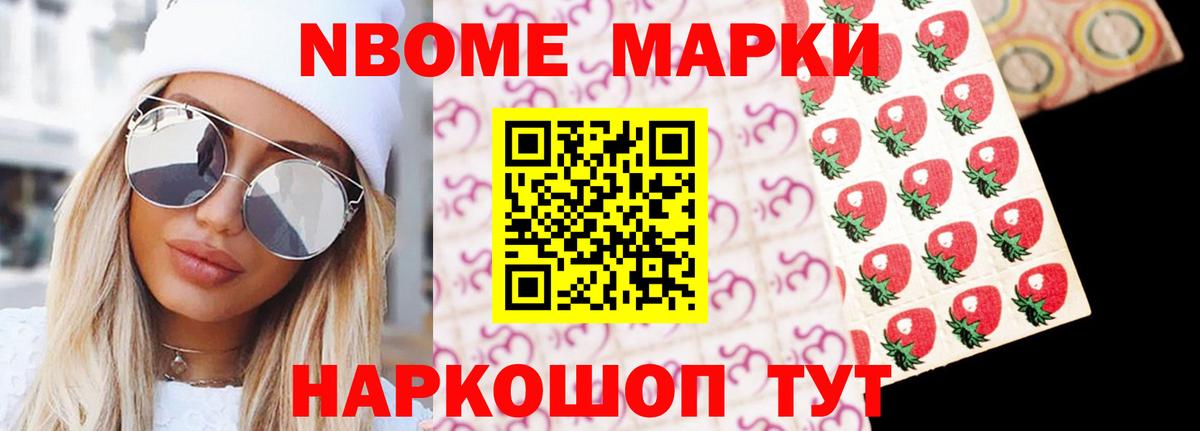 Лсд 25 экстази ecstasy Нижневартовск